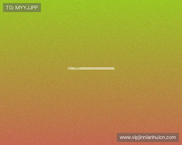 KB体育app帮助用户快速了解世界杯比赛时间、地点及相关资讯 KB体育app帮助用户快速了解世界杯比赛时间、地点及相关资讯